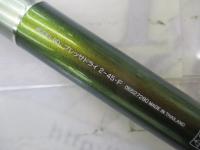 プレッサドライ 2-45・F