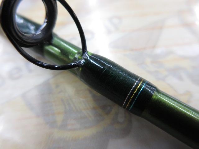 ロードランナーヴォイス 650M ロングキャストスペシャル