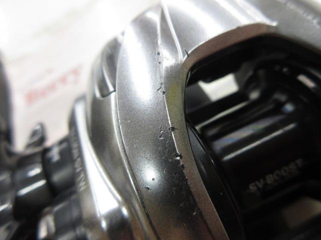 21ジリオン SV TW 1000XHL