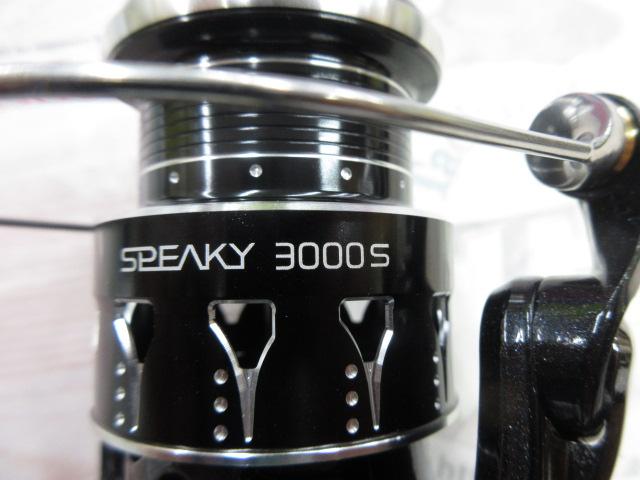 スピーキー3000S