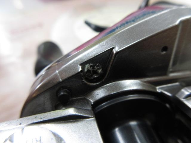 19アンタレス RH