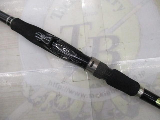 ボーダレスBB 420M-T｜＠ベリーネット 日本最大新品中古釣具WEB