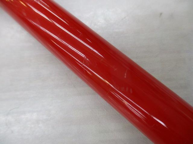 黒鯛師 THEヘチフカセ 300