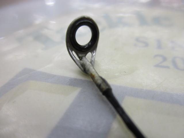 ラディックスイソ 1.5-530