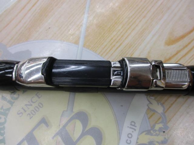 ラディックスイソ 1.5-530