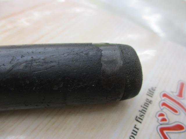 ラディックスイソ 1.5-530