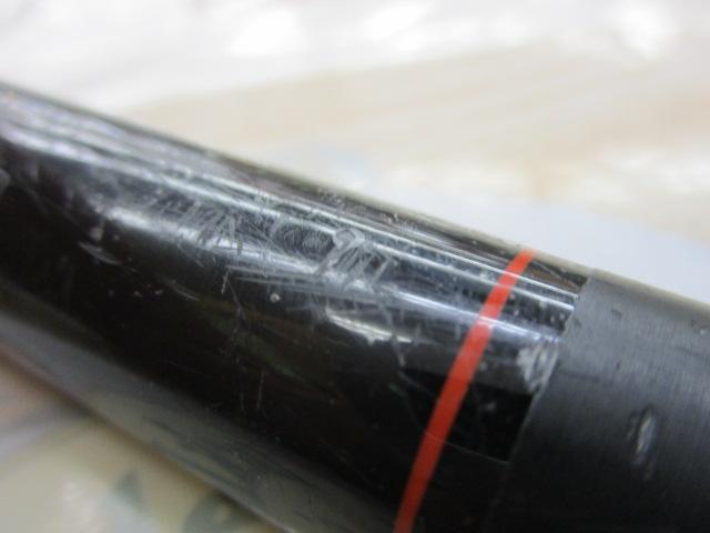 ラディックスイソ 1.5-530