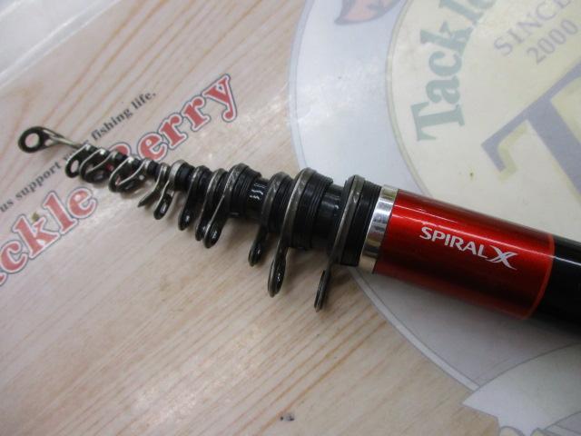 ラディックスイソ 1.5-530