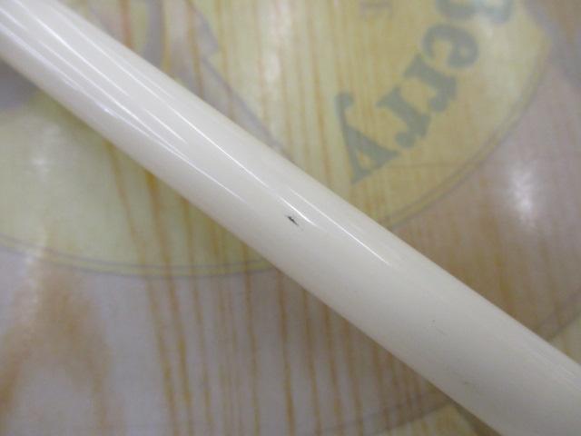 サンダーソウル195ML