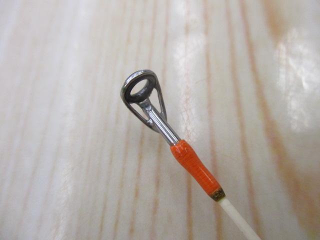 サンダーソウル195ML