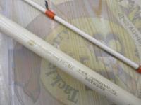 サンダーソウル195ML