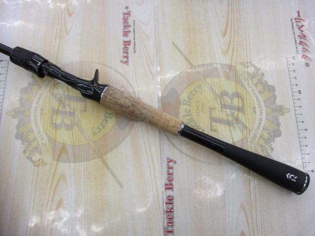 ブレイゾン C67MH-FR