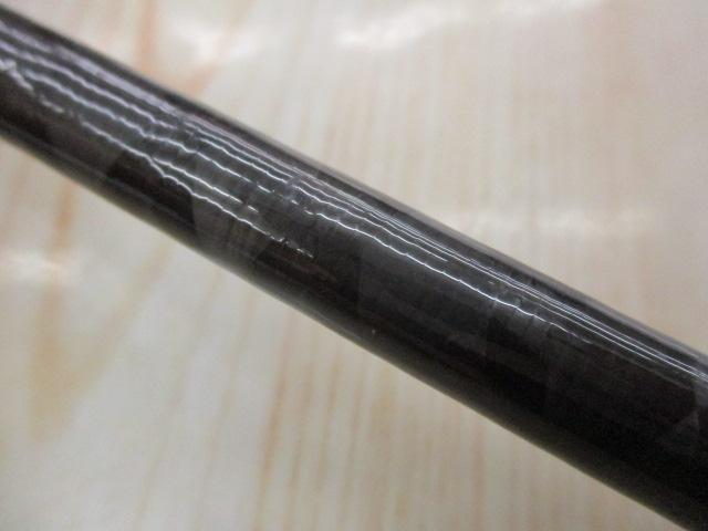 ブレイゾン C67MH-FR