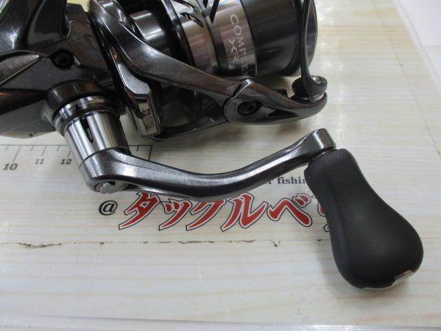 21コンプレックスXR 2500 F6 HG