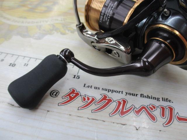 17セオリー 2004 17セオリー 2004｜＠ベリーネット 日本最大新品中古釣具WEBショップ