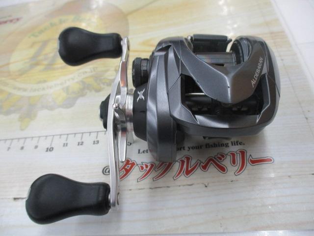 15アルデバラン 50｜＠ベリーネット 日本最大新品中古釣具WEB