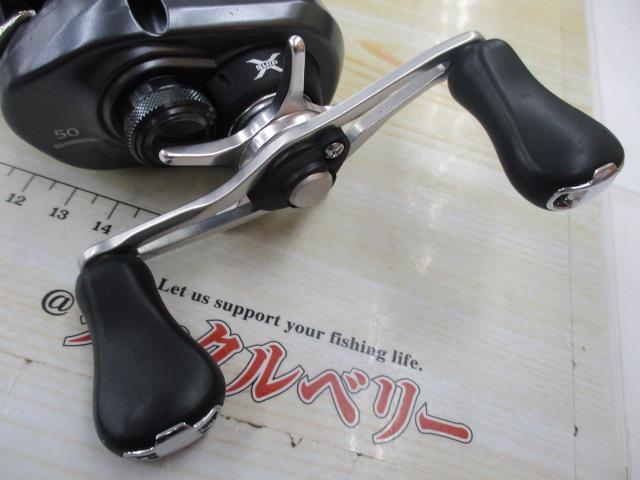 15アルデバラン 50｜＠ベリーネット 日本最大新品中古釣具WEB