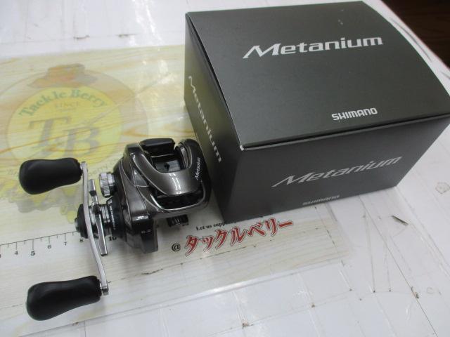 20メタニウム RH