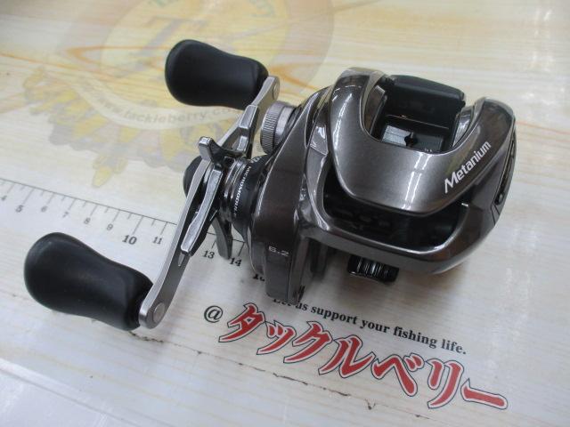 20メタニウム RH