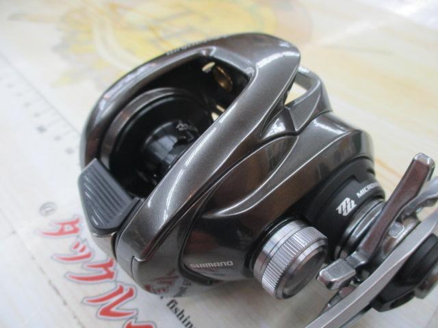 20メタニウム RH