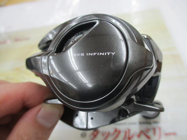 20メタニウム RH