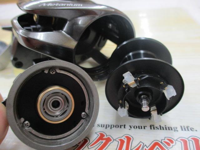 20メタニウム RH