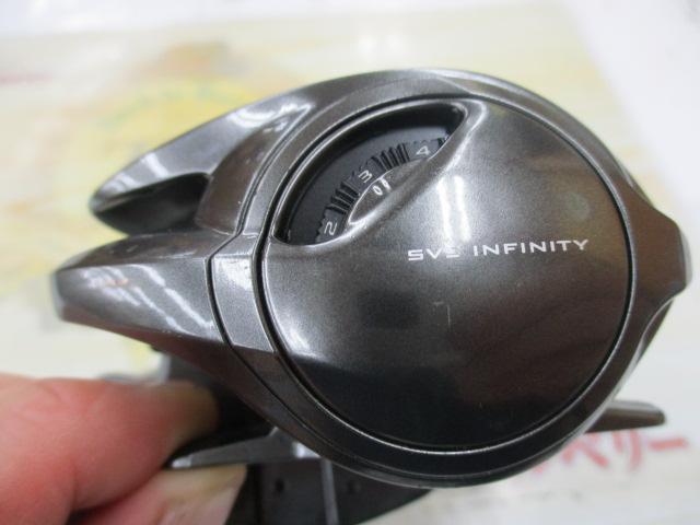 20メタニウムXG RH