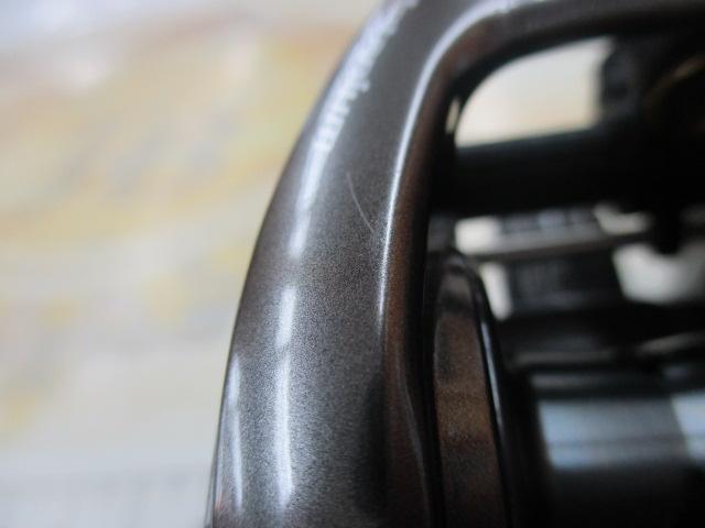 20メタニウムXG RH