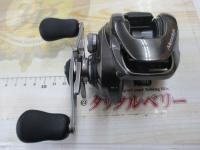 20メタニウムXG RH