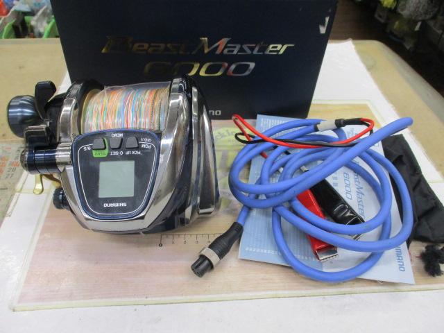 14ビーストマスター 6000