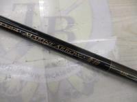 海上釣堀マリンアロー 青物350