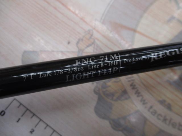 ファンタジスタ FNC-71M REGISTA