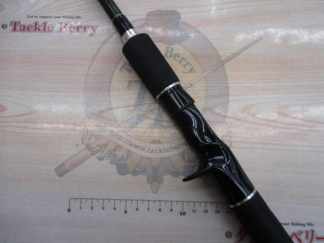 ヘラクレス HCSC-70MH