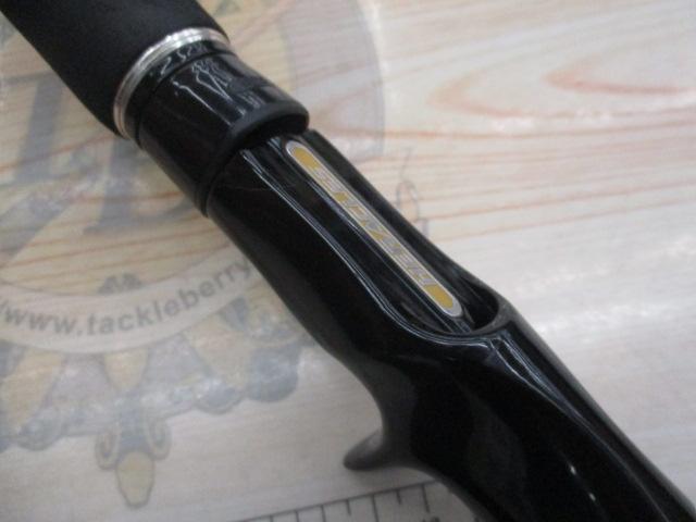 ヘラクレス HCSC-70MH