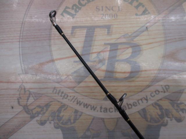 ヘラクレス HCSC-70MH