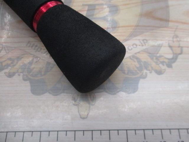 キャタリナ AR70S・N