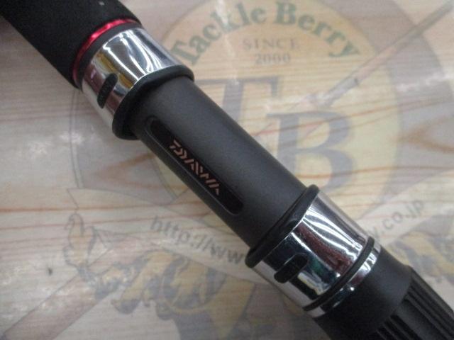 キャタリナ AR70S・N