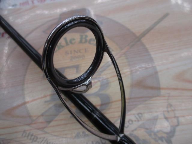 キャタリナ AR70S・N