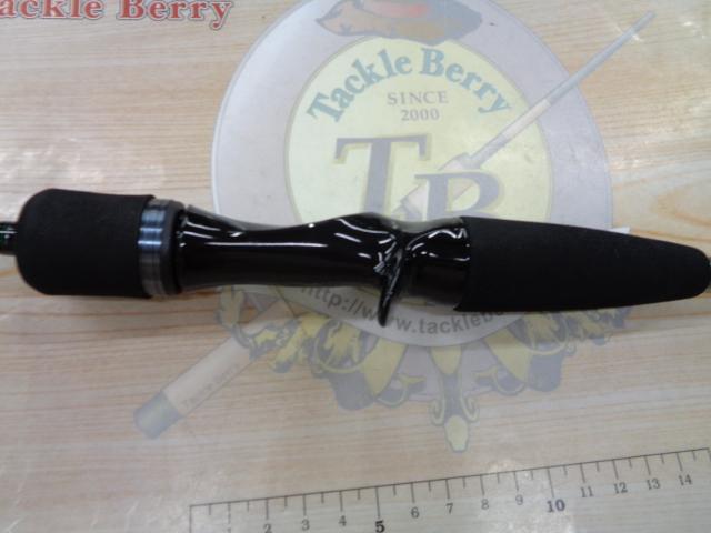 エメラルダスX 65MLB-S IM