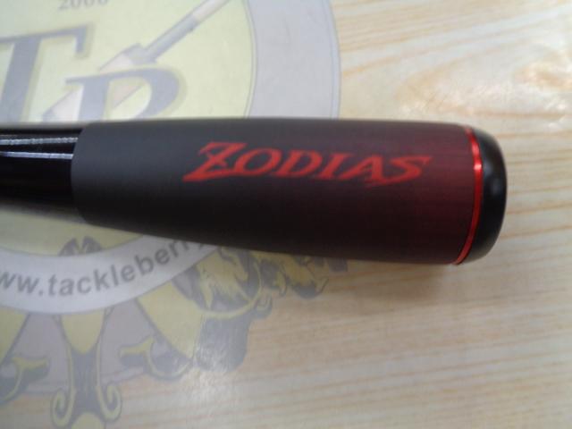 20ゾディアス 170M-G