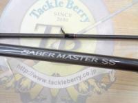 サーベルマスターSSテンヤ 73M190/R