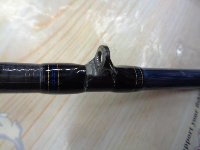 極鋭カワハギ AIR 1455 AGS｜＠ベリーネット 日本最大新品中古