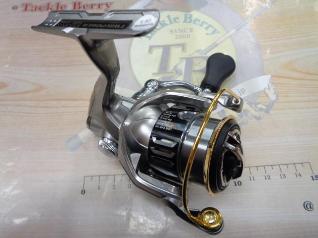 15ツインパワー 1000PGS｜＠ベリーネット 日本最大新品中古釣具