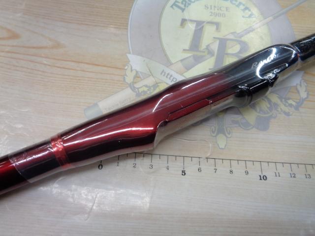 ラフィーネ 1.7-530