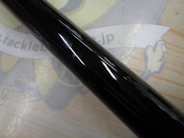 鱗海エランサ 0.6-530