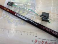 鱗海エランサ 0.6-530