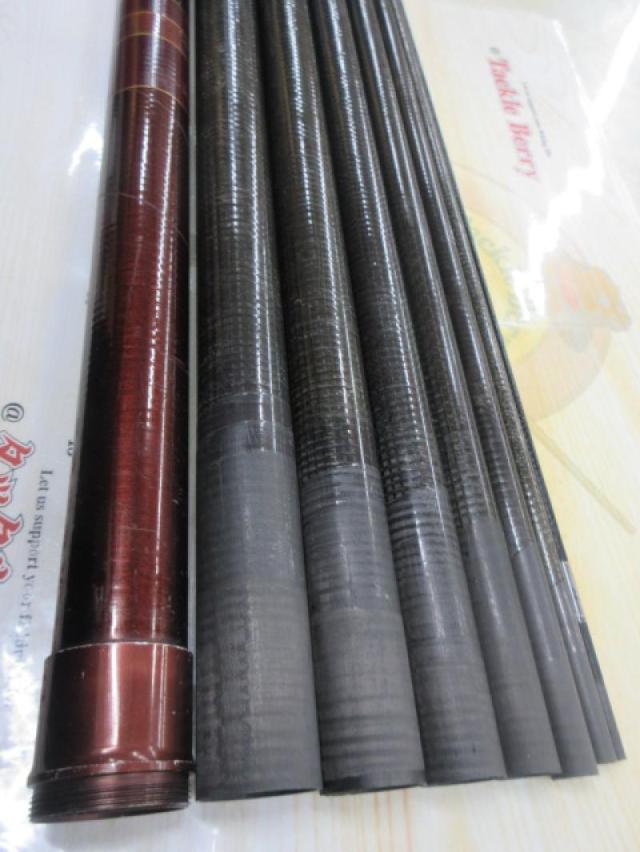 スーパー鮎細鱗硬81