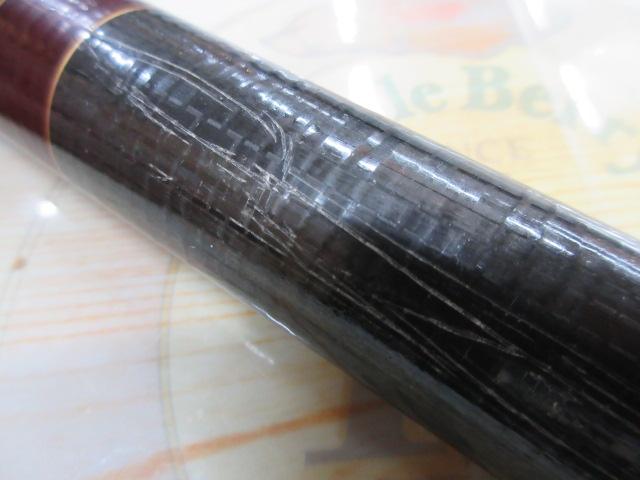 スーパー鮎細鱗硬81