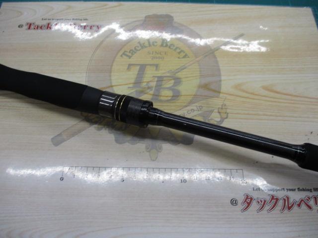 スタンドアウト SOS69ML