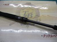 スタンドアウト SOS69ML